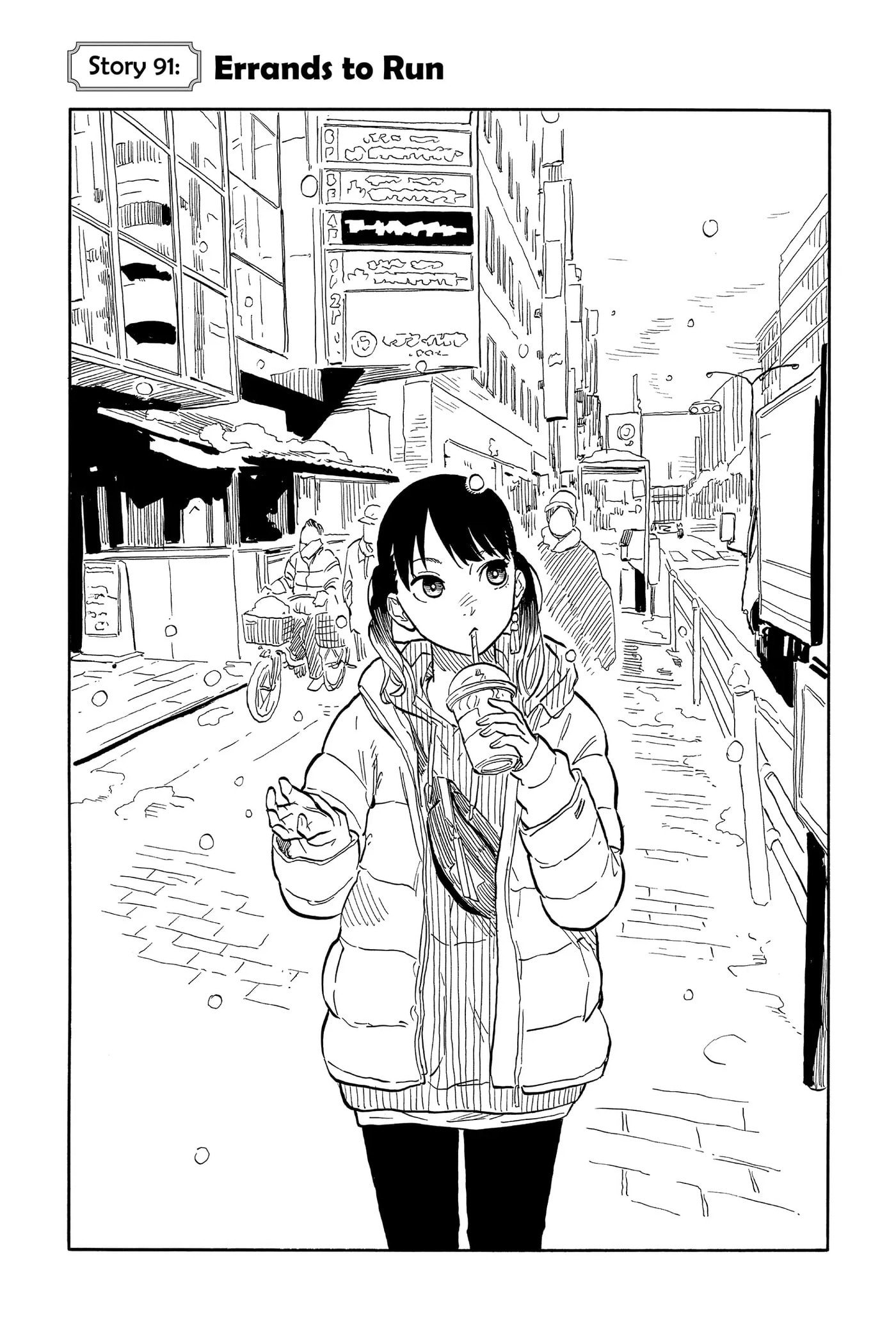 Read Akane-banashi chapter 91 image 0 on Lezhin