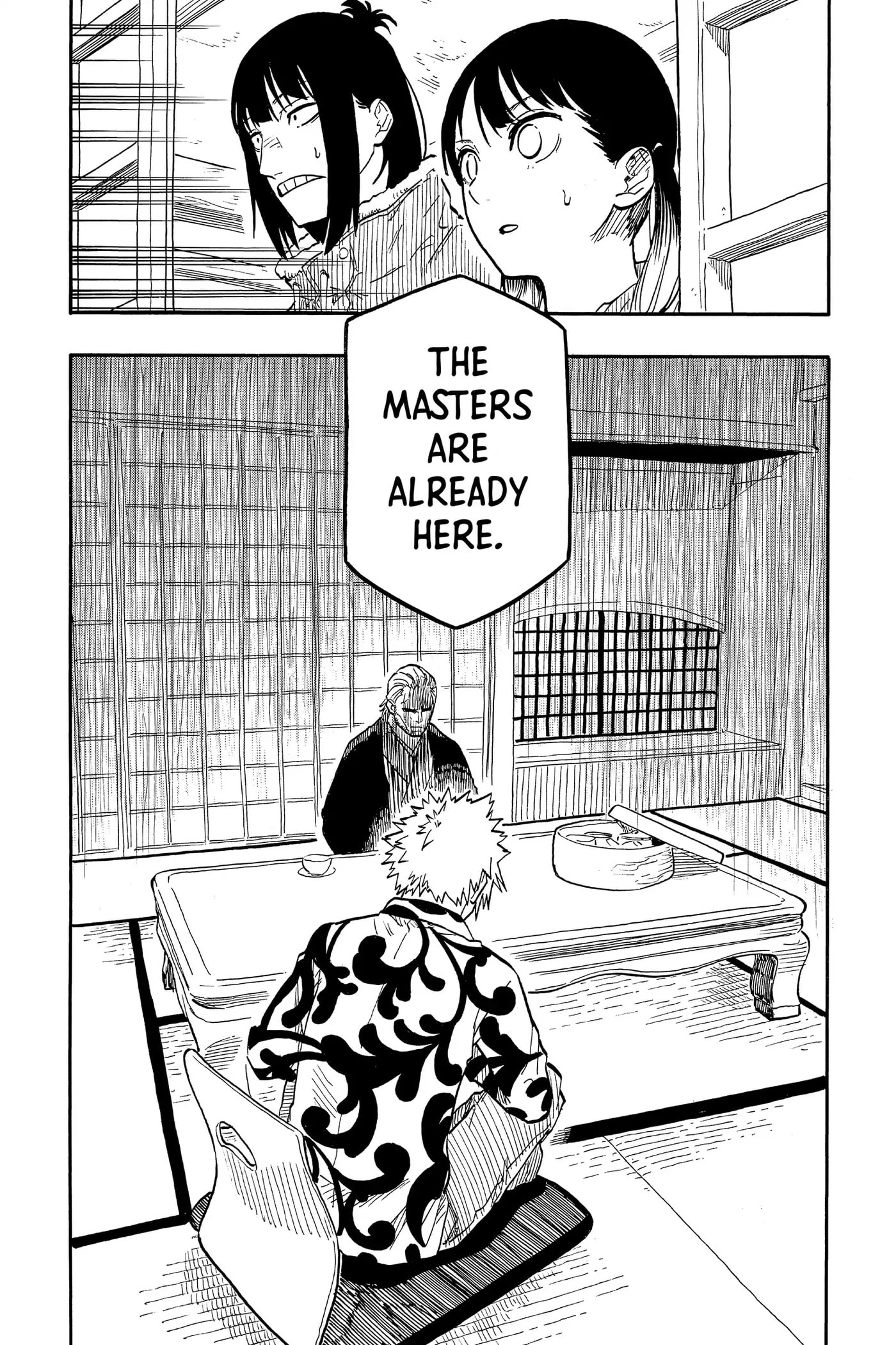 Read Akane-banashi chapter 91 image 12 on Lezhin