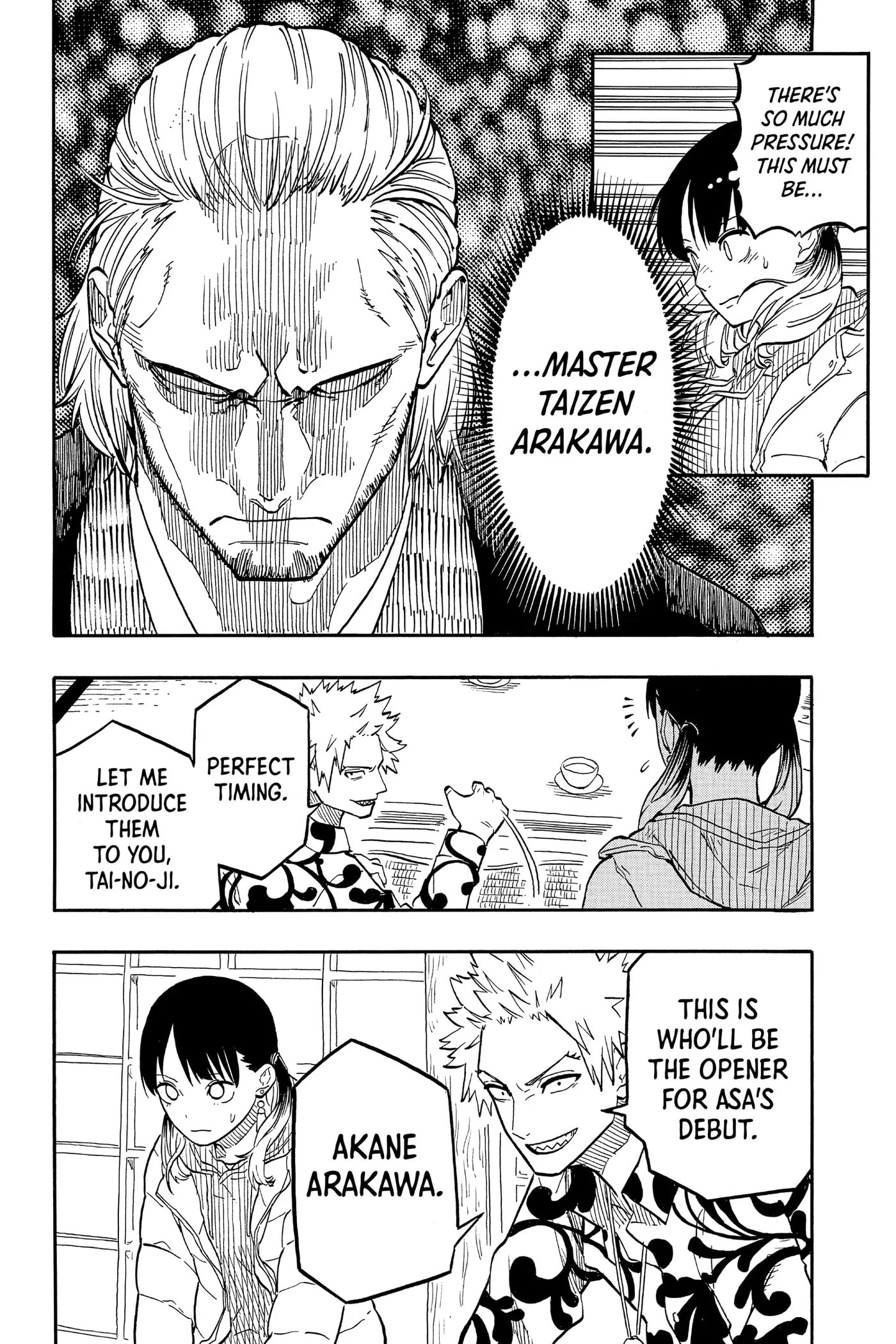 Read Akane-banashi chapter 91 image 13 on Lezhin