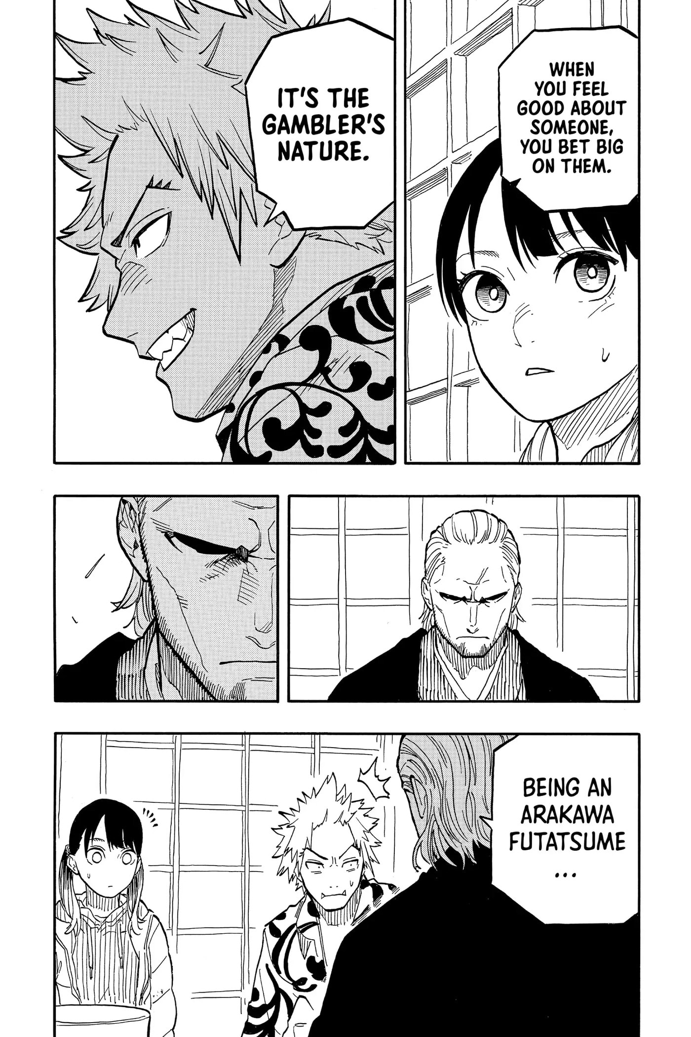 Read Akane-banashi chapter 91 image 16 on Lezhin