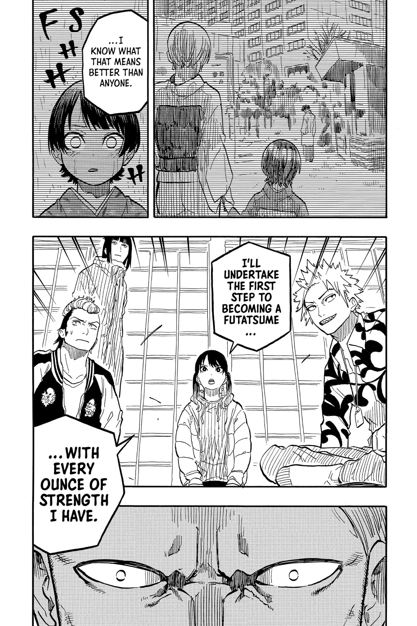 Read Akane-banashi chapter 91 image 18 on Lezhin