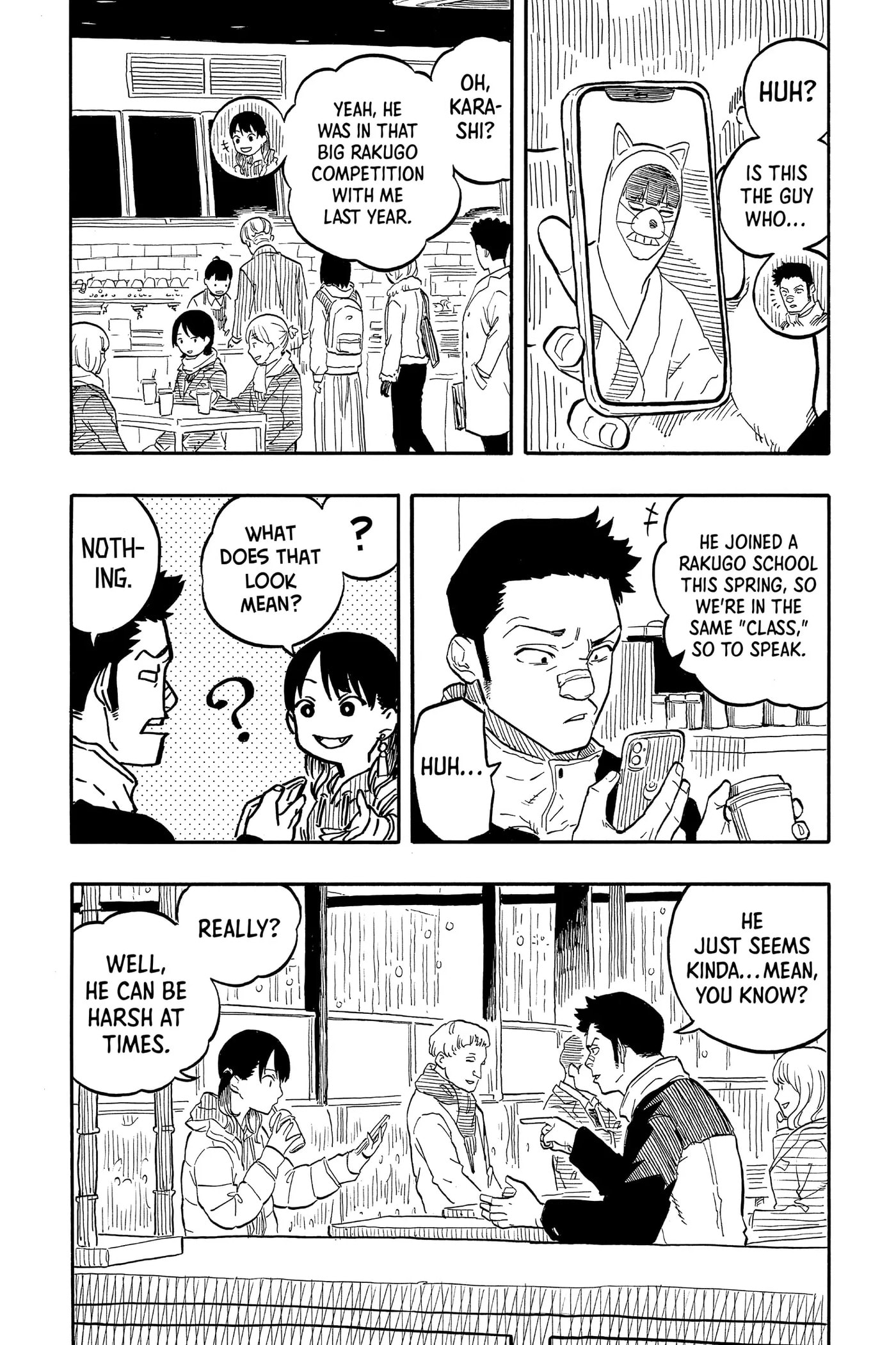 Read Akane-banashi chapter 91 image 3 on Lezhin