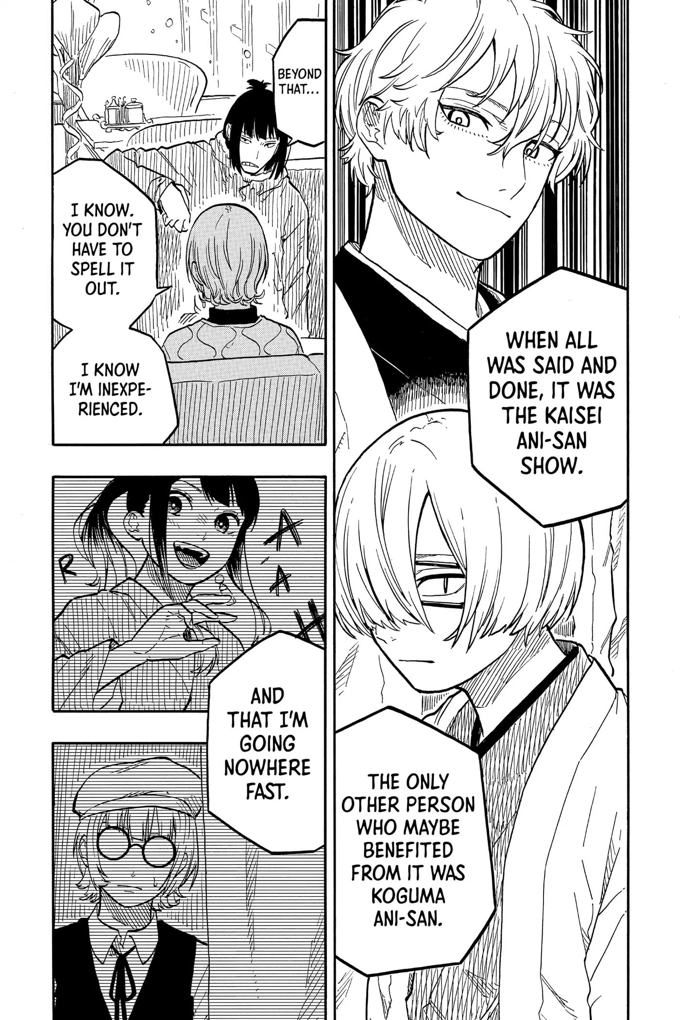 Read Akane-banashi chapter 91 image 7 on Lezhin