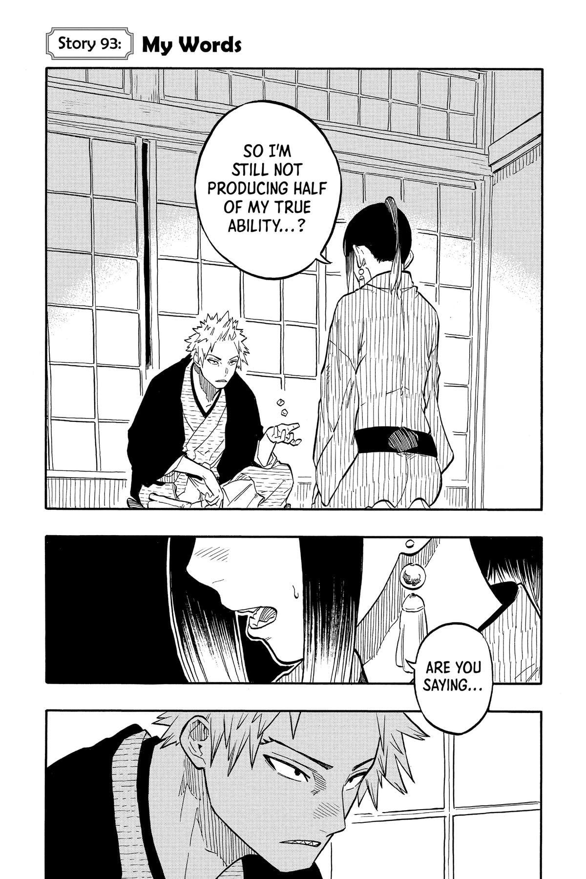 Read Akane-banashi chapter 93 image 0 on Lezhin