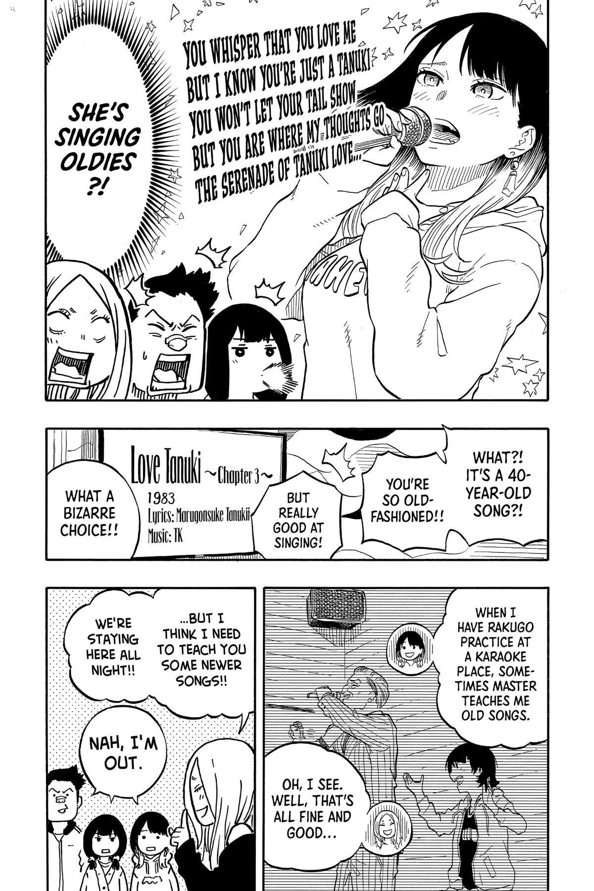 Read Akane-banashi chapter 93 image 11 on Lezhin