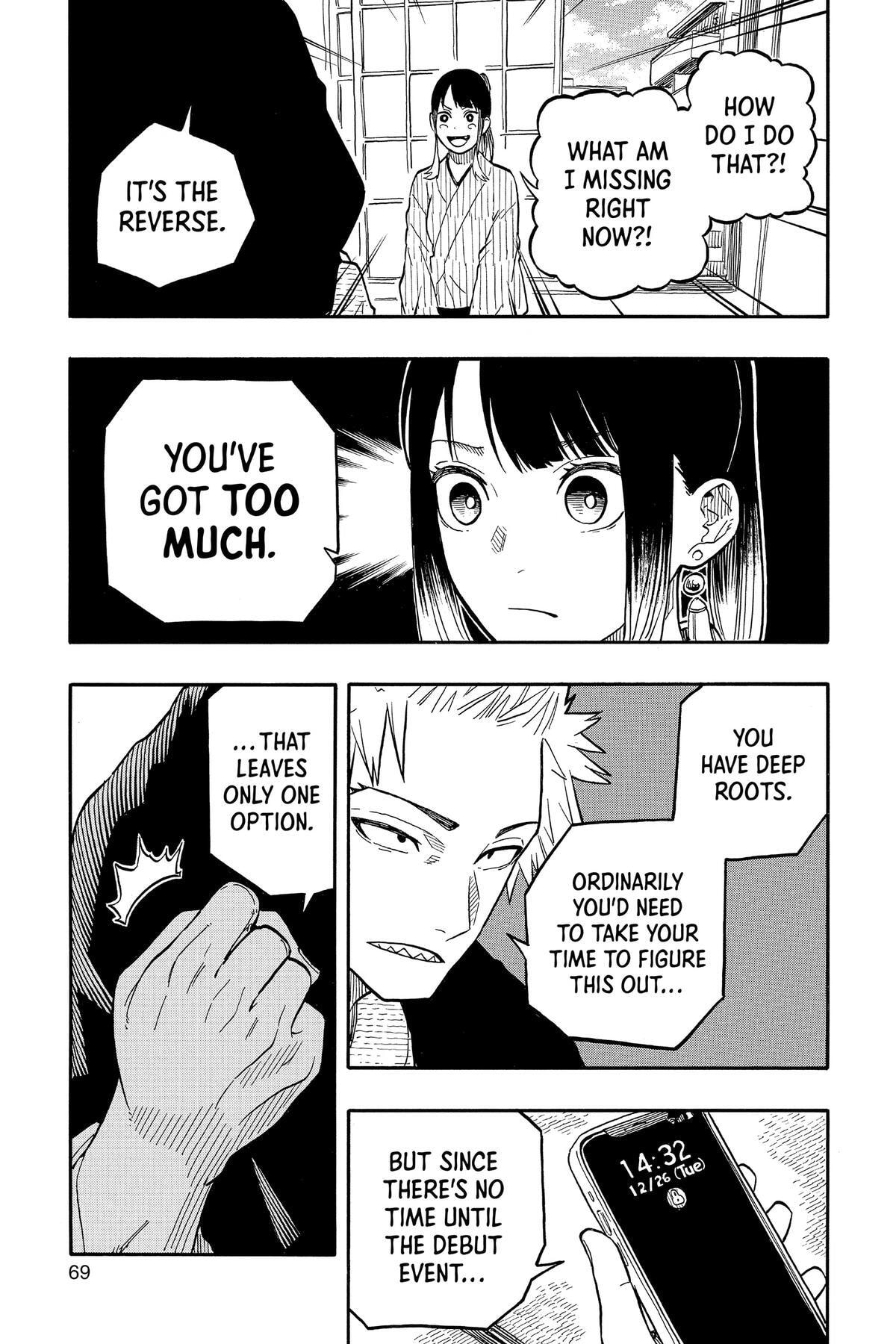 Read Akane-banashi chapter 93 image 2 on Lezhin