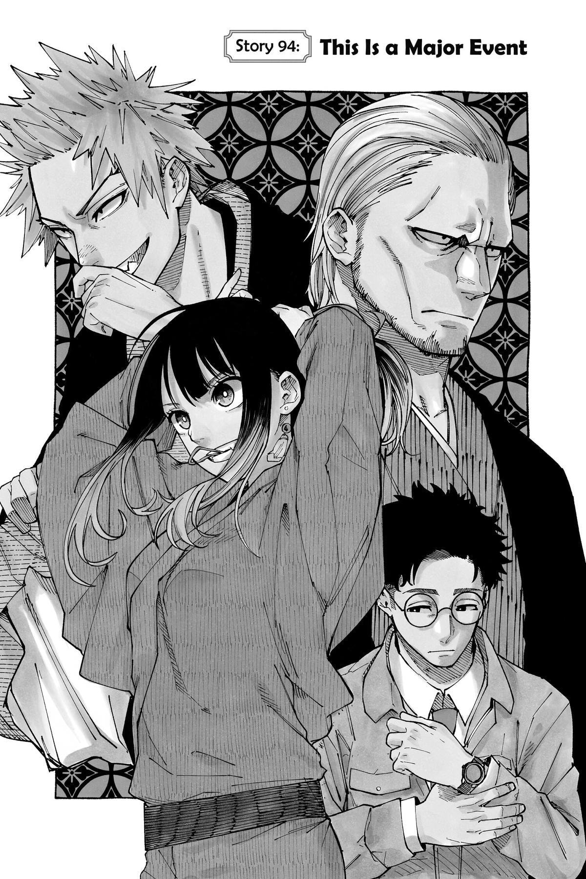 Read Akane-banashi chapter 94 image 0 on Lezhin