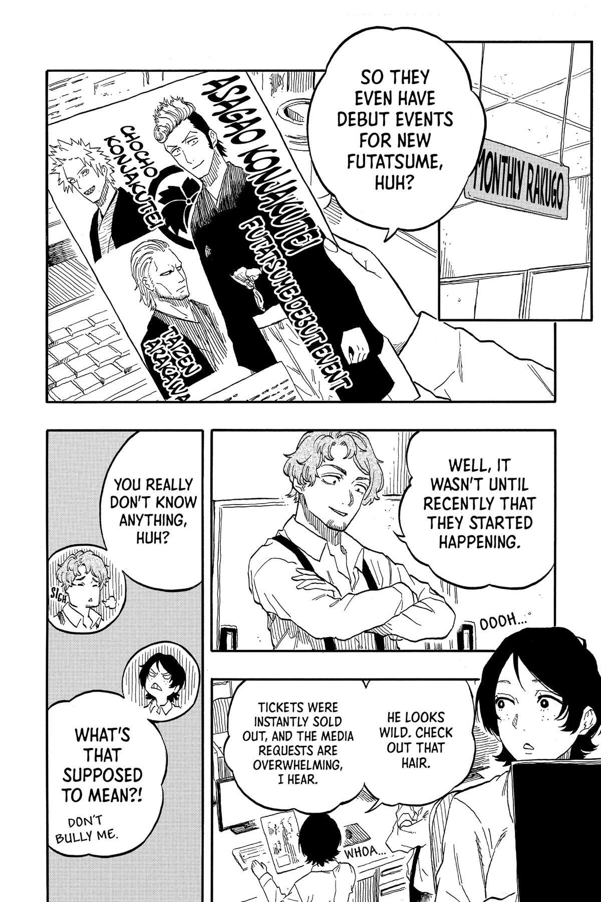 Read Akane-banashi chapter 94 image 15 on Lezhin