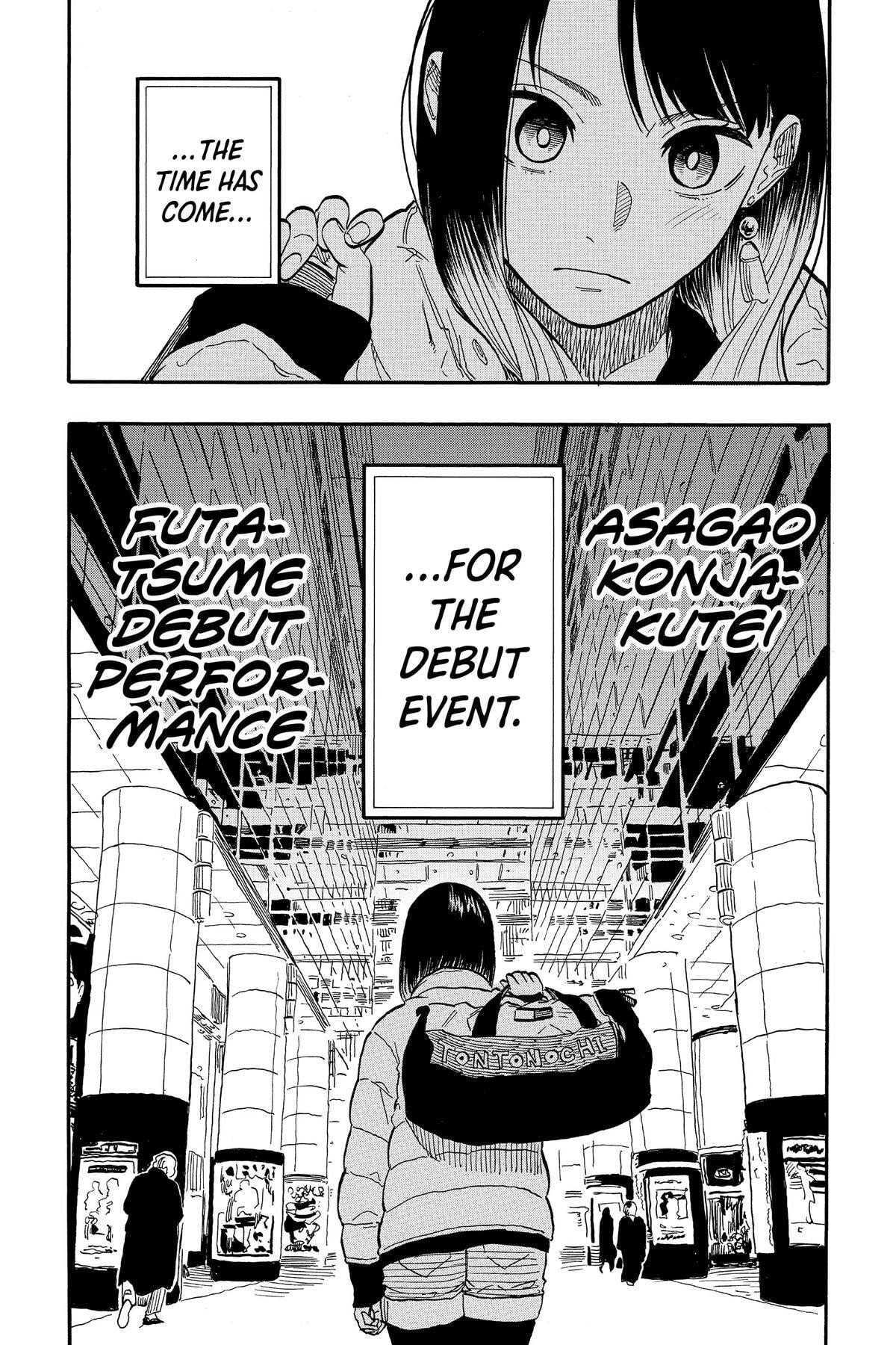 Read Akane-banashi chapter 94 image 20 on Lezhin