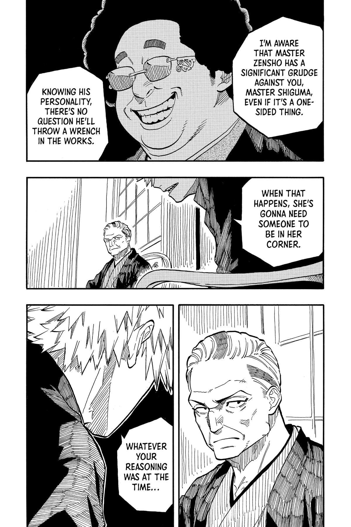 Read Akane-banashi chapter 94 image 4 on Lezhin