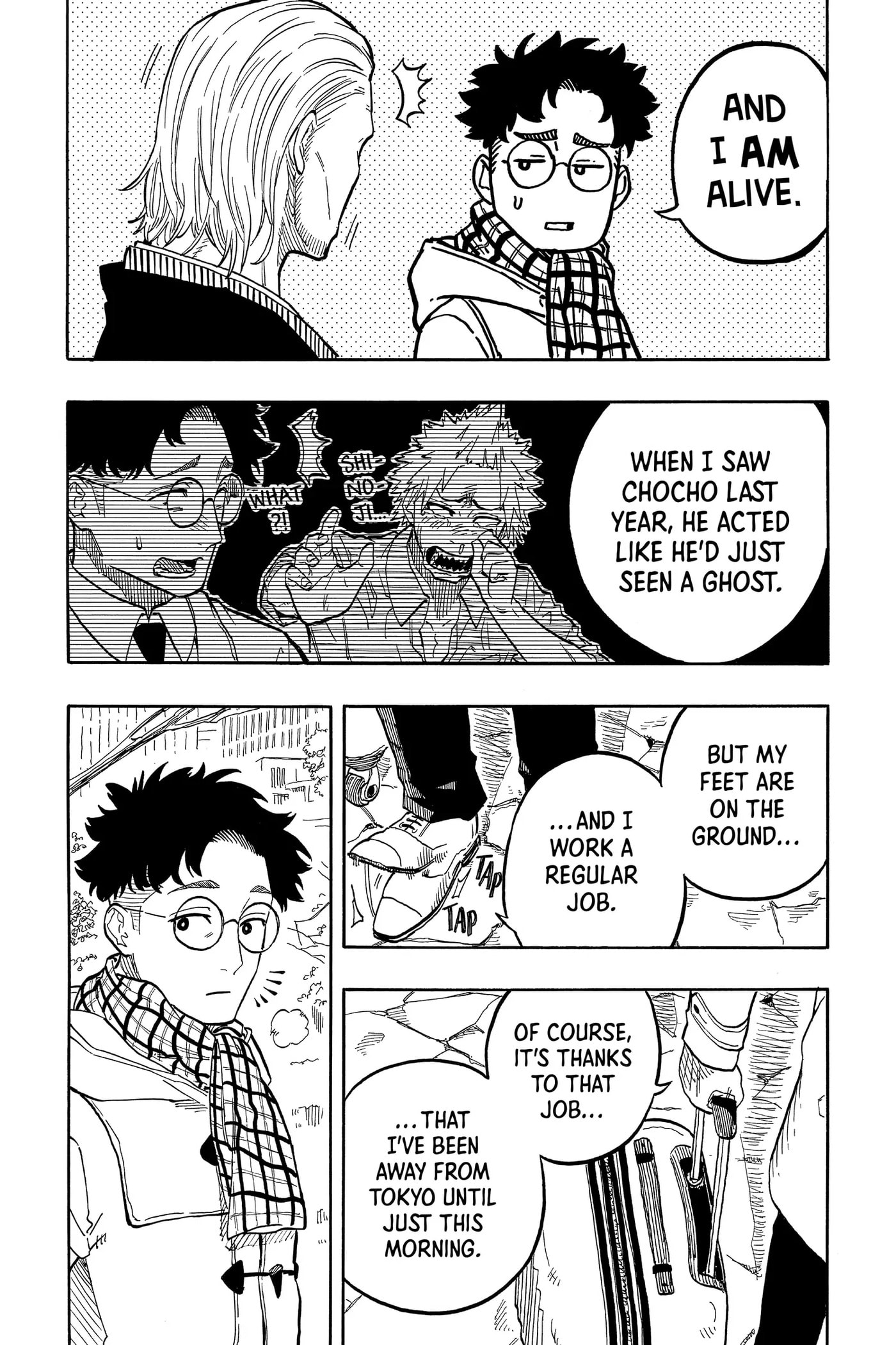 Read Akane-banashi chapter 96 image 1 on Lezhin