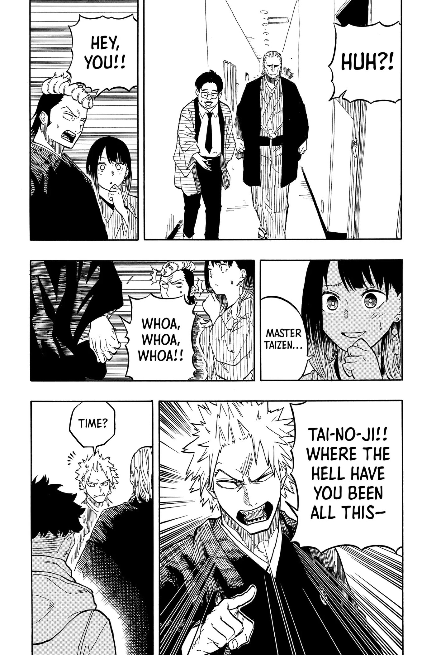 Read Akane-banashi chapter 96 image 14 on Lezhin