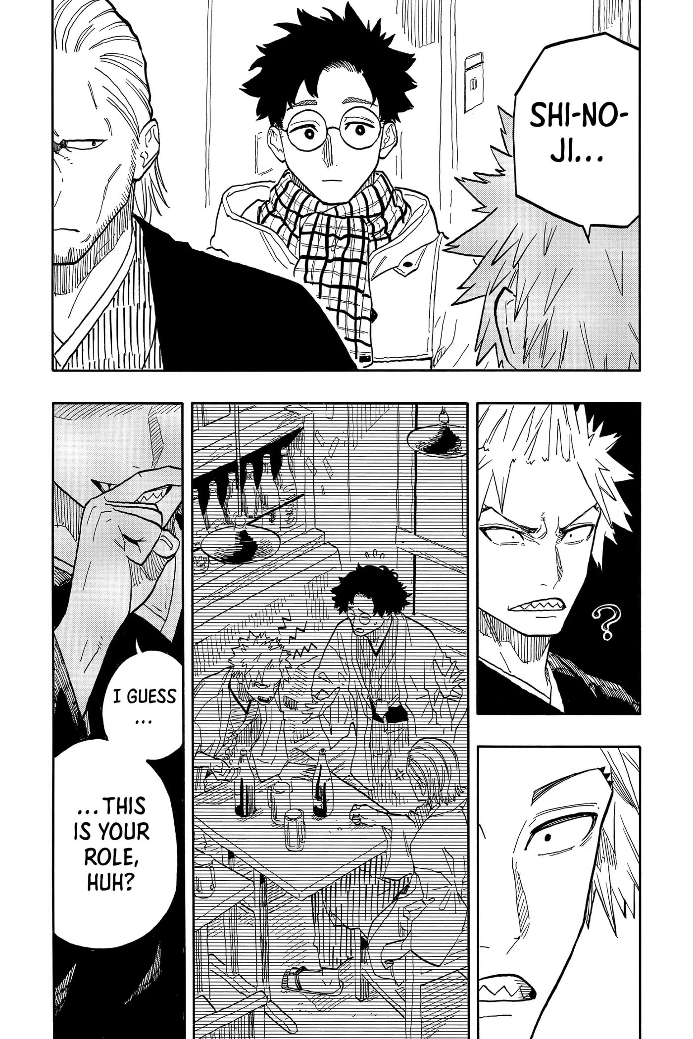 Read Akane-banashi chapter 96 image 15 on Lezhin