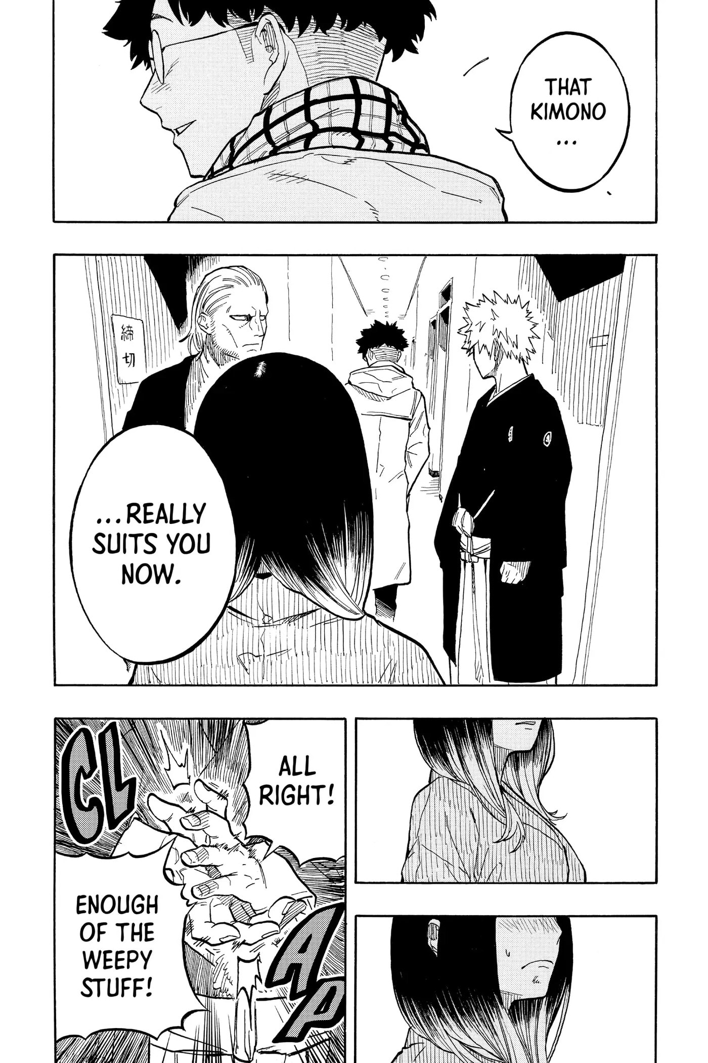 Read Akane-banashi chapter 96 image 17 on Lezhin