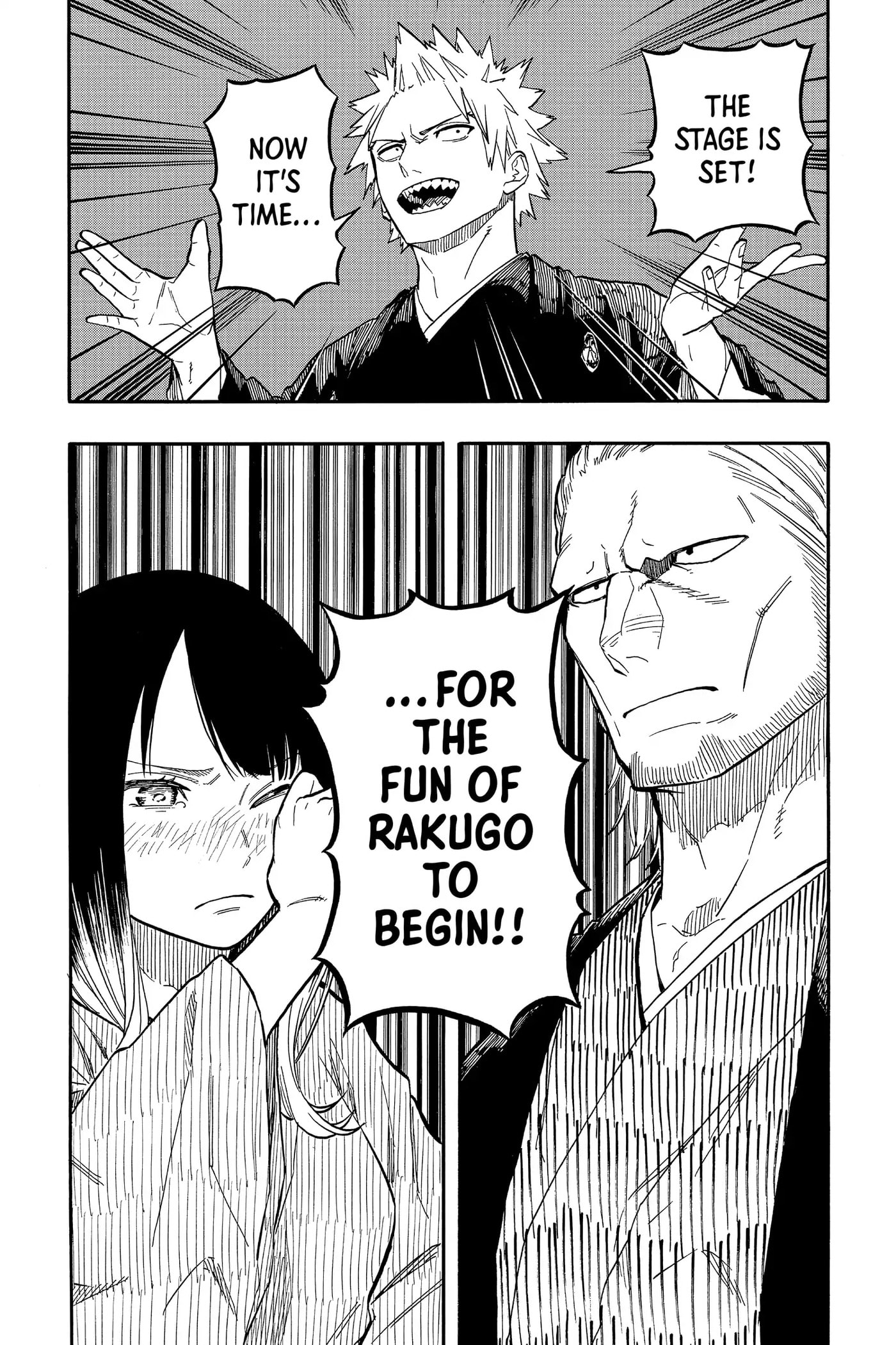 Read Akane-banashi chapter 96 image 18 on Lezhin
