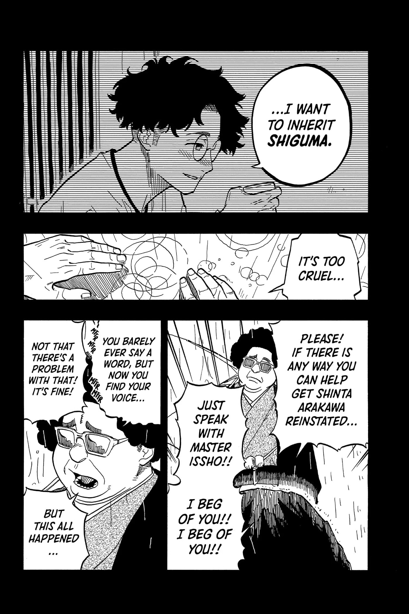 Read Akane-banashi chapter 96 image 5 on Lezhin