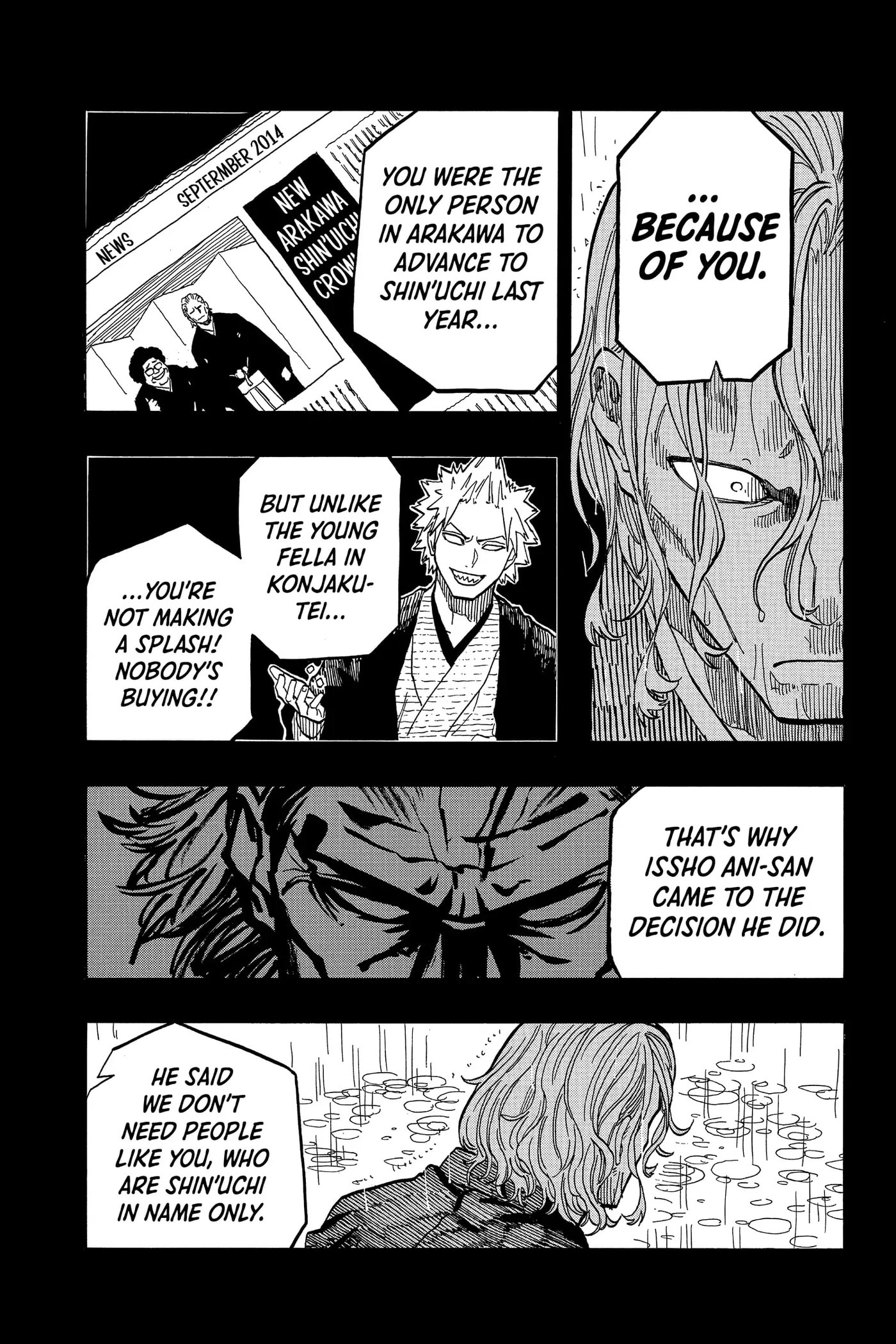Read Akane-banashi chapter 96 image 6 on Lezhin