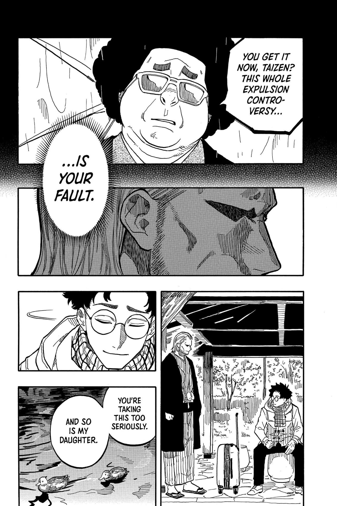 Read Akane-banashi chapter 96 image 7 on Lezhin