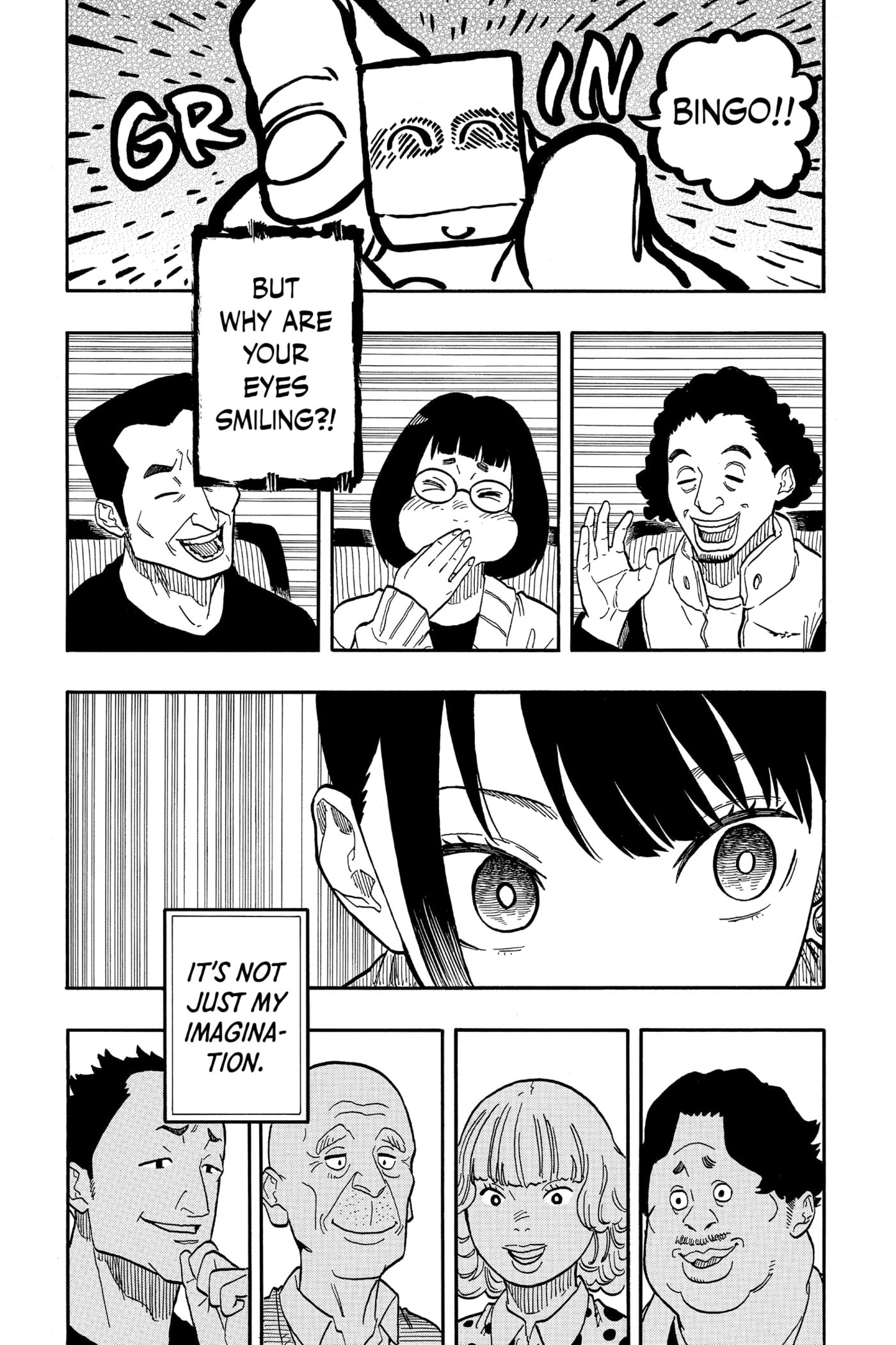 Read Akane-banashi chapter 99 image 10 on Lezhin