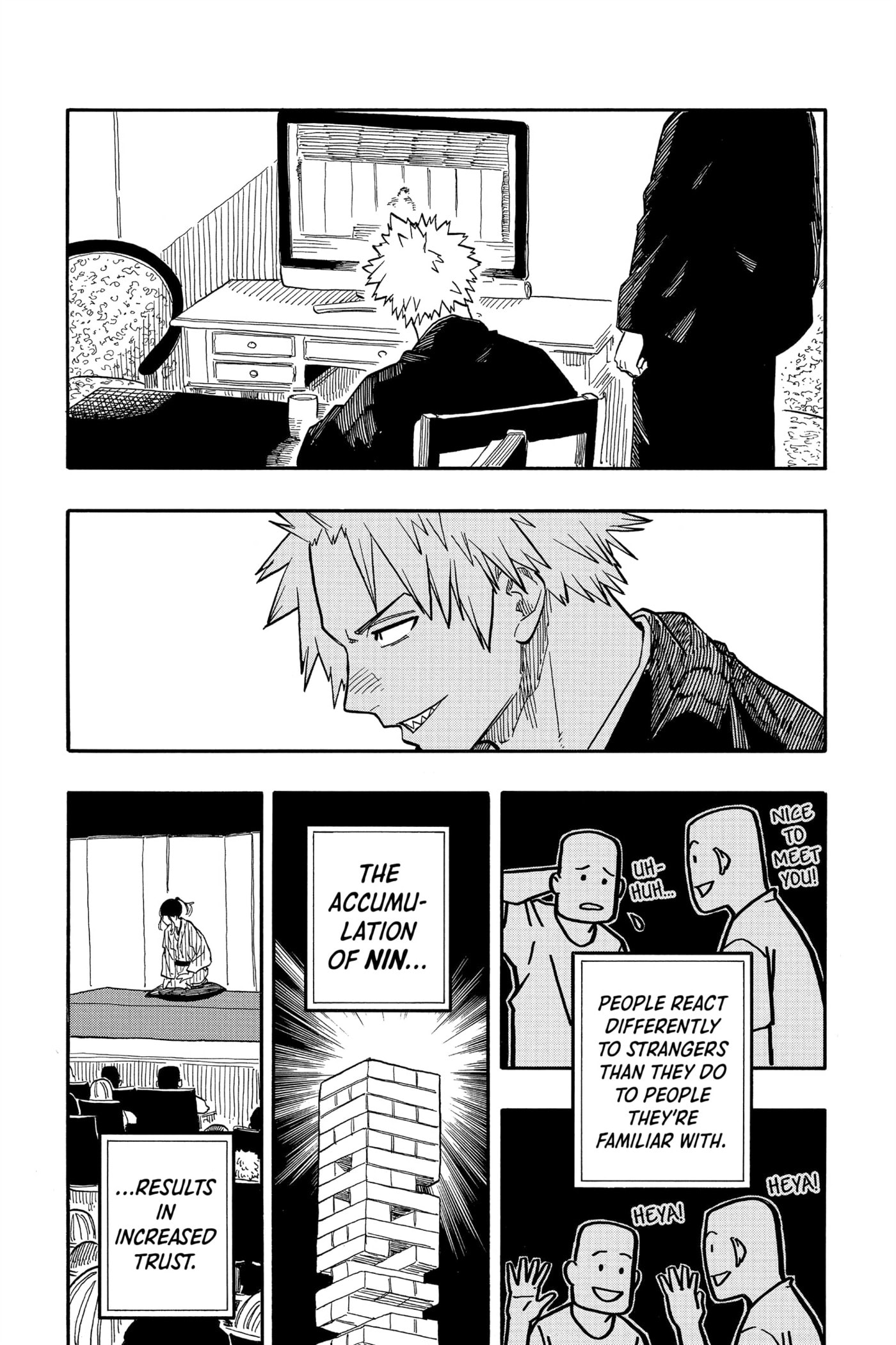 Read Akane-banashi chapter 99 image 16 on Lezhin