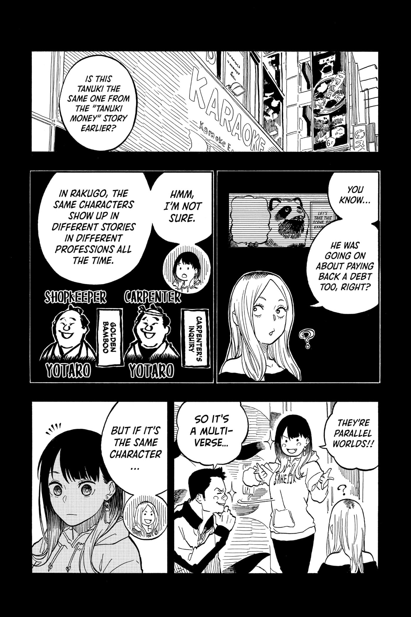 Read Akane-banashi chapter 99 image 19 on Lezhin