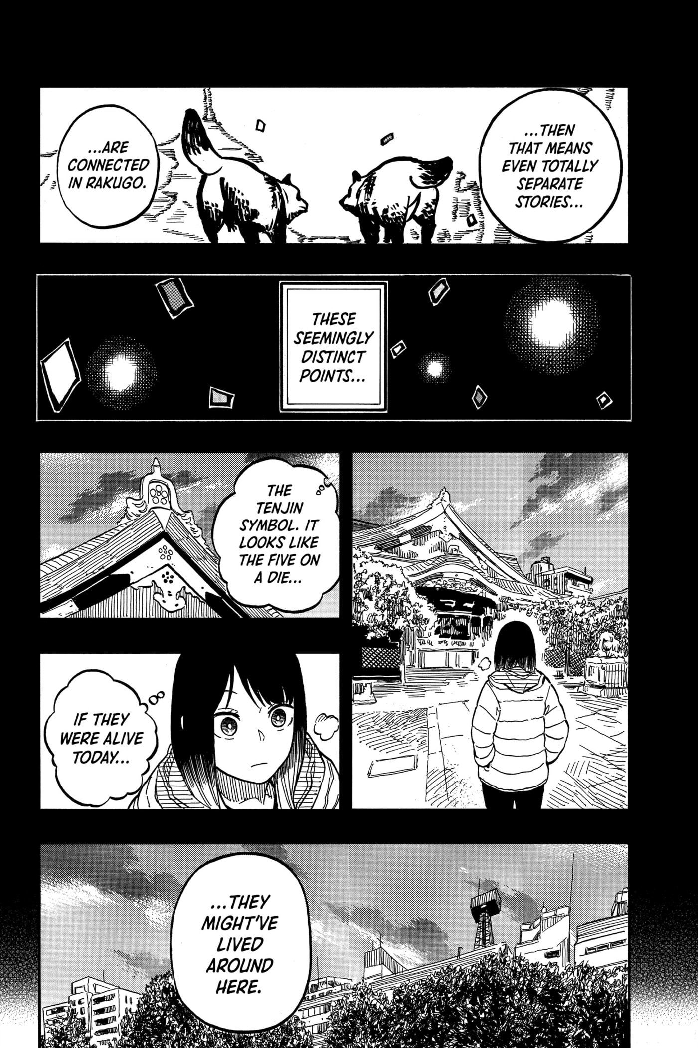 Read Akane-banashi chapter 99 image 20 on Lezhin
