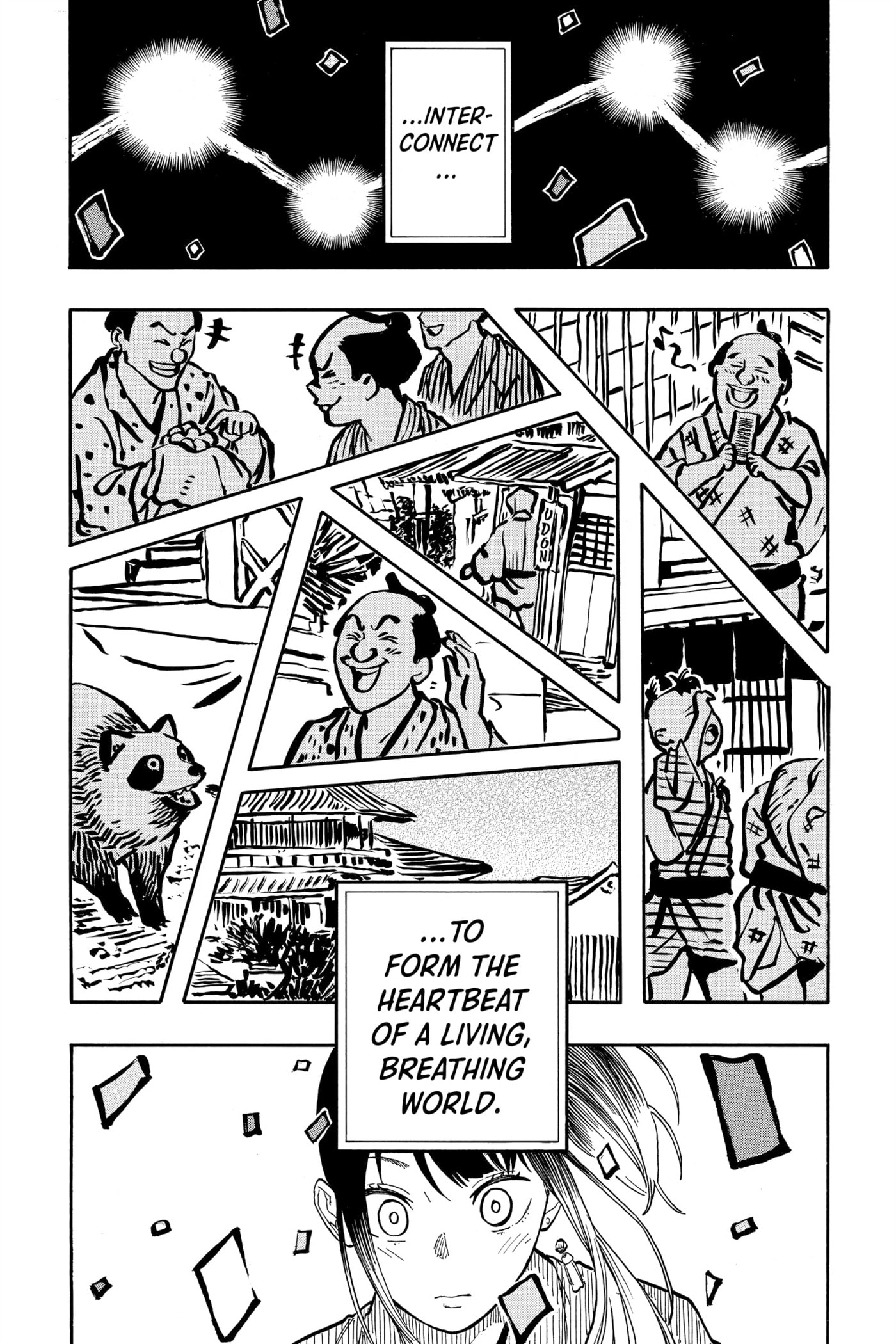 Read Akane-banashi chapter 99 image 21 on Lezhin