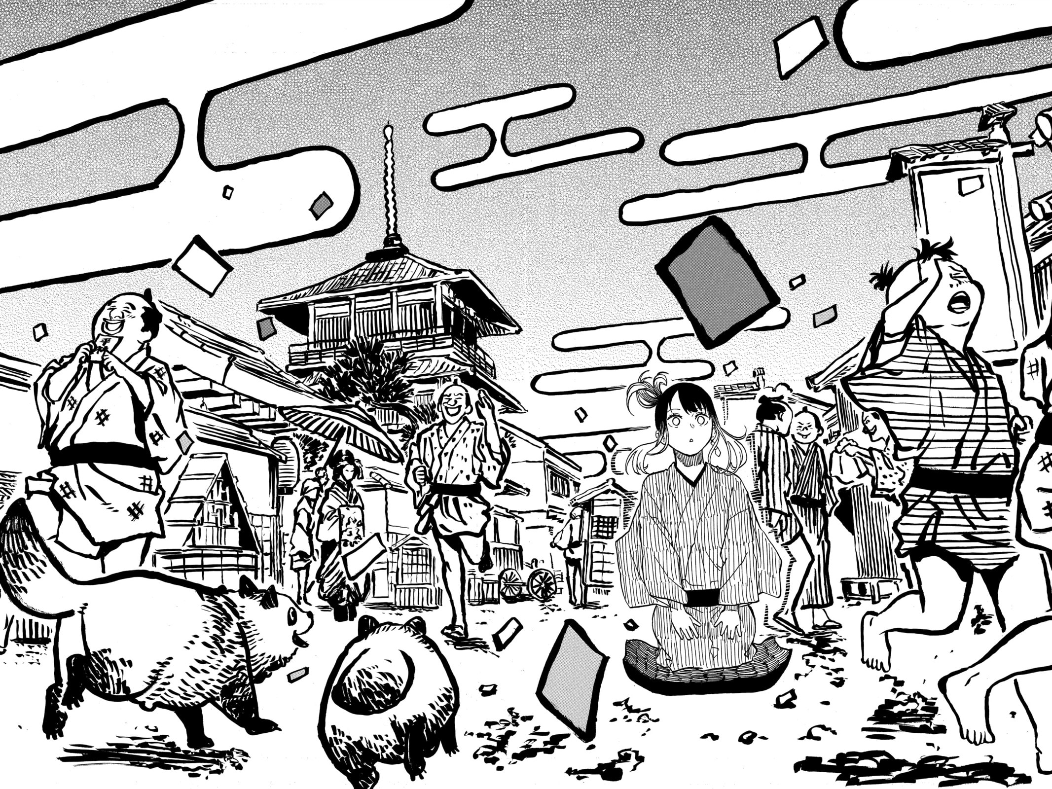 Read Akane-banashi chapter 99 image 22 on Lezhin