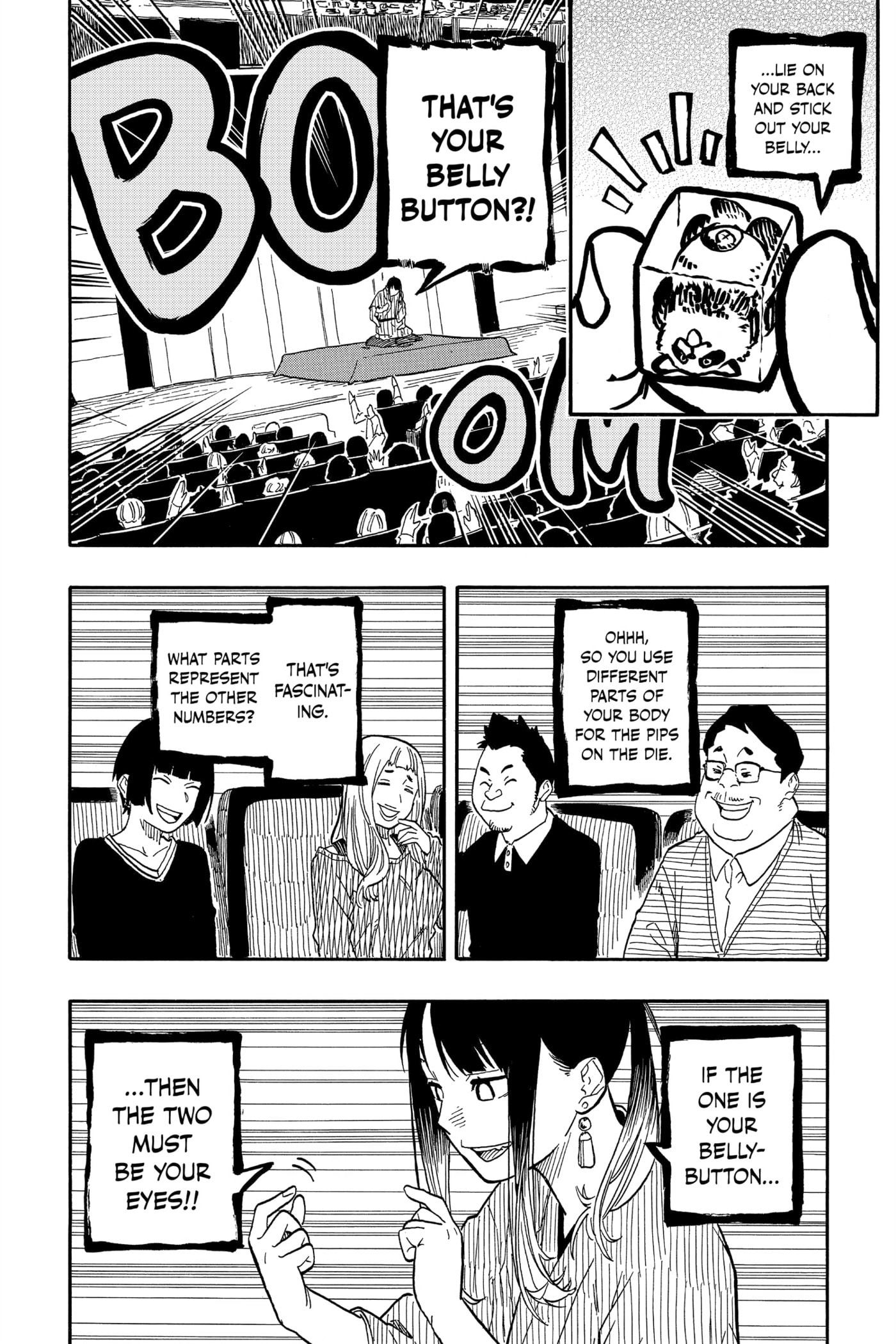 Read Akane-banashi chapter 99 image 9 on Lezhin