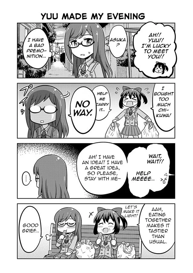Read Akanesasu Shoujo 4koma Parallel chapter 2 image 3 on Lezhin