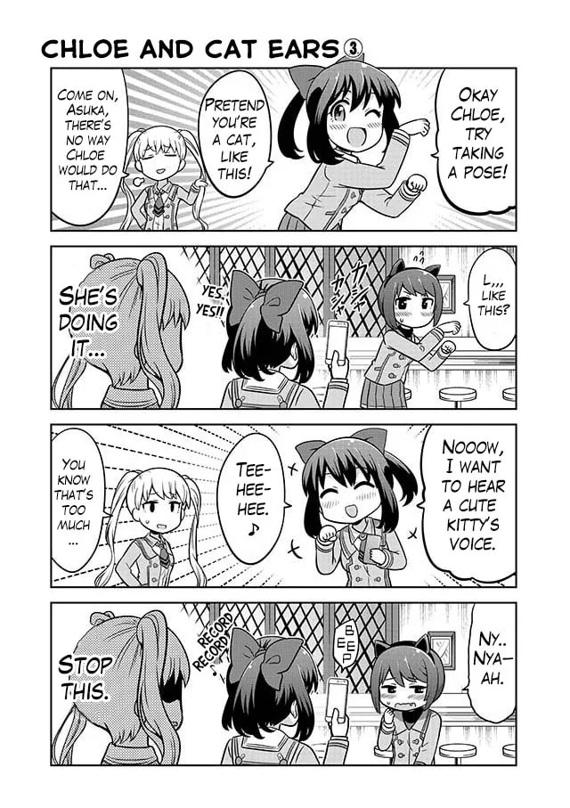 Read Akanesasu Shoujo 4koma Parallel chapter 3 image 1 on Lezhin