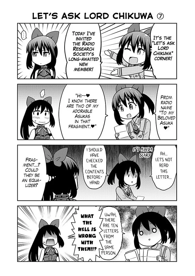 Read Akanesasu Shoujo 4koma Parallel chapter 6 image 7 on Lezhin