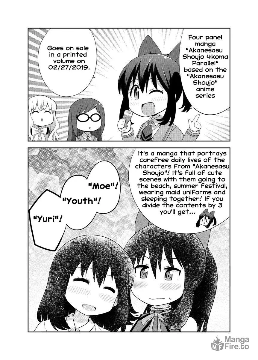 Read Akanesasu Shoujo 4koma Parallel chapter 9 image 9 on Lezhin