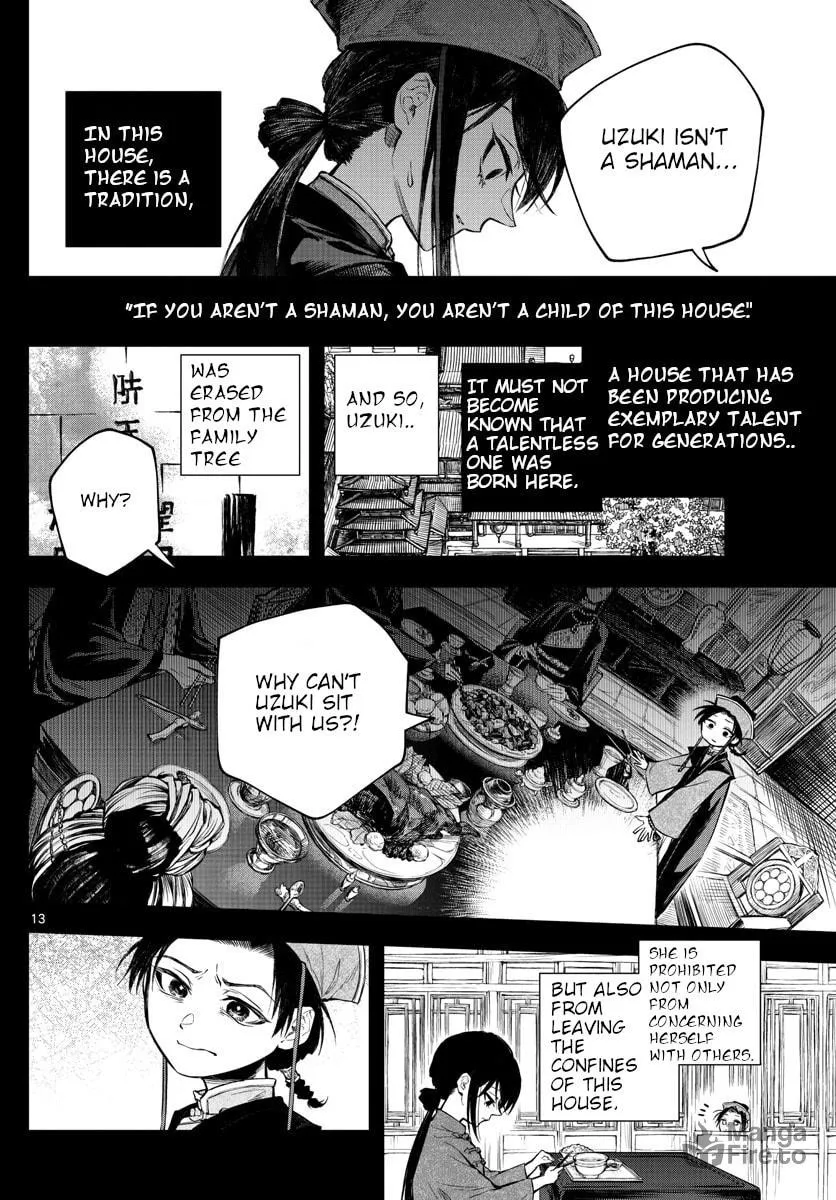 Read Akatsuki Jihen chapter 1 image 11 on Lezhin