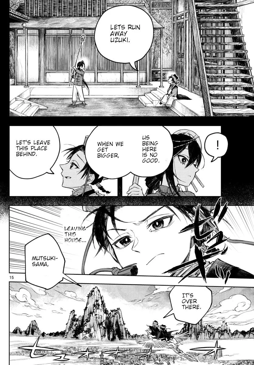 Read Akatsuki Jihen chapter 1 image 13 on Lezhin