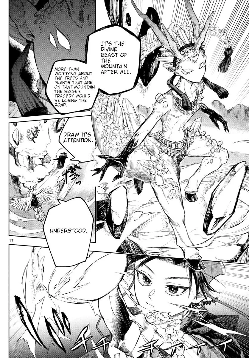 Read Akatsuki Jihen chapter 1 image 15 on Lezhin