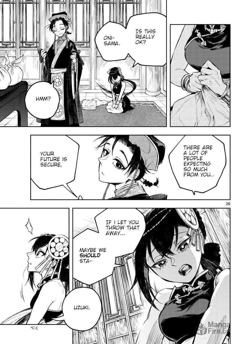 Read Akatsuki Jihen chapter 1 image 24 on Lezhin