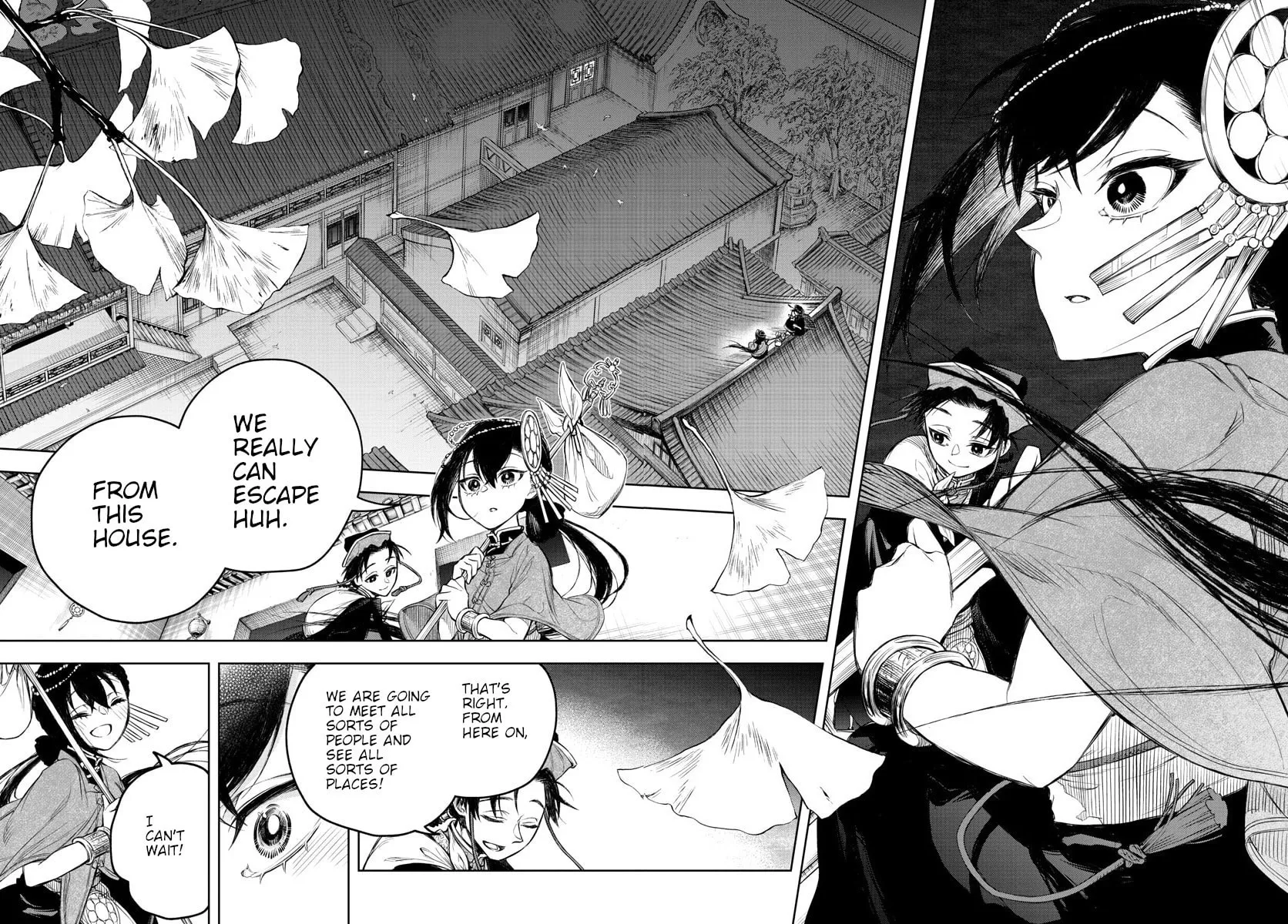 Read Akatsuki Jihen chapter 1 image 28 on Lezhin