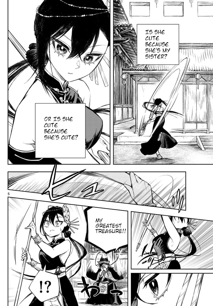Read Akatsuki Jihen chapter 1 image 3 on Lezhin