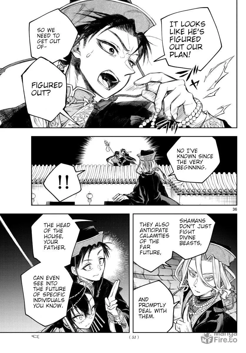 Read Akatsuki Jihen chapter 1 image 32 on Lezhin