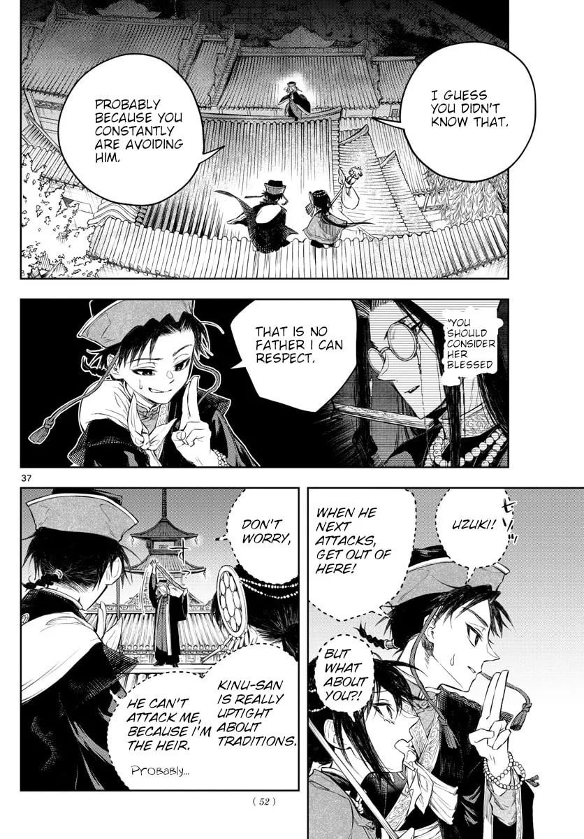 Read Akatsuki Jihen chapter 1 image 33 on Lezhin