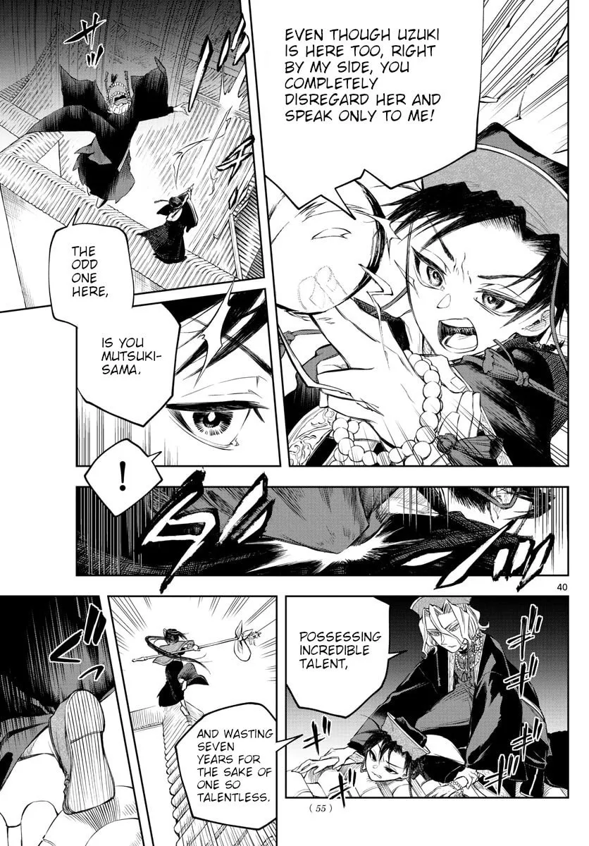 Read Akatsuki Jihen chapter 1 image 36 on Lezhin