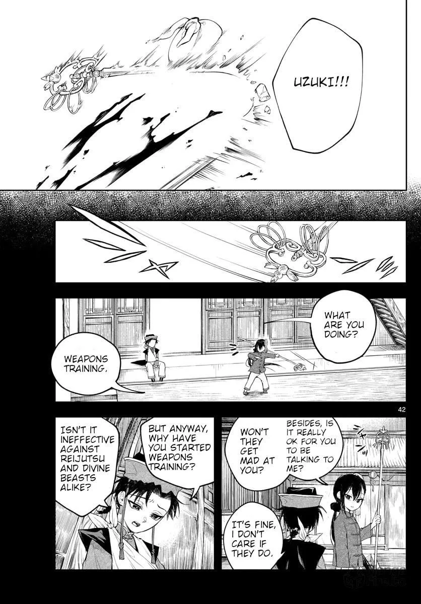 Read Akatsuki Jihen chapter 1 image 38 on Lezhin