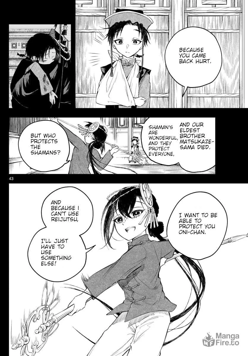 Read Akatsuki Jihen chapter 1 image 39 on Lezhin