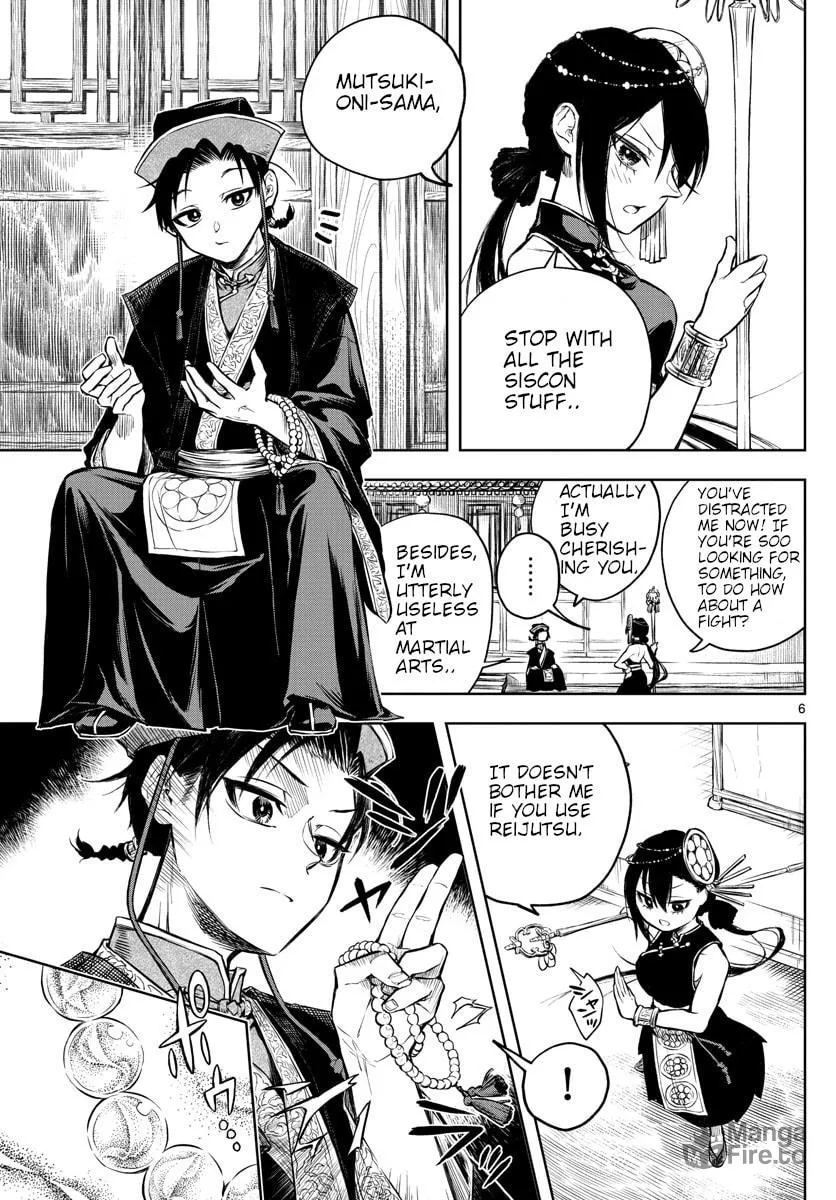 Read Akatsuki Jihen chapter 1 image 4 on Lezhin