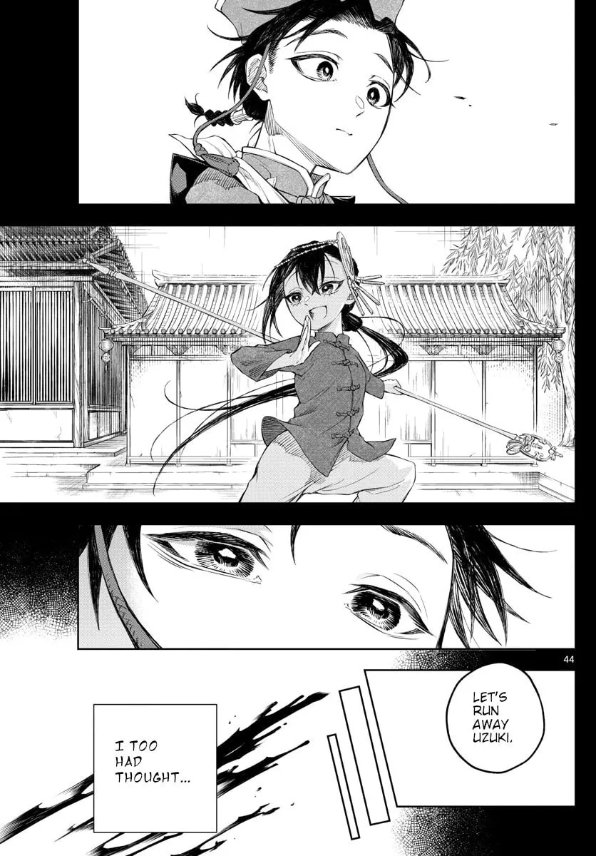 Read Akatsuki Jihen chapter 1 image 40 on Lezhin