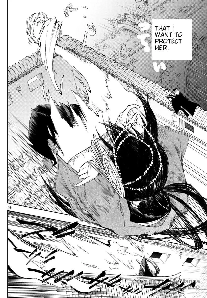 Read Akatsuki Jihen chapter 1 image 41 on Lezhin