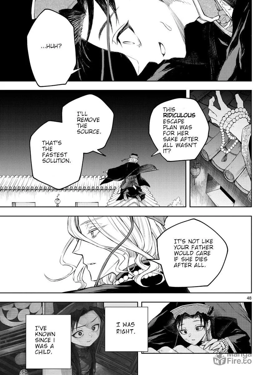 Read Akatsuki Jihen chapter 1 image 44 on Lezhin