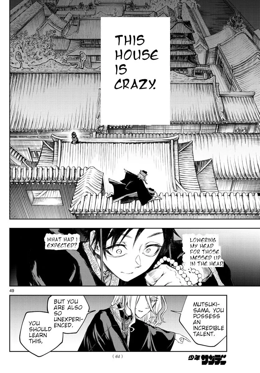 Read Akatsuki Jihen chapter 1 image 45 on Lezhin