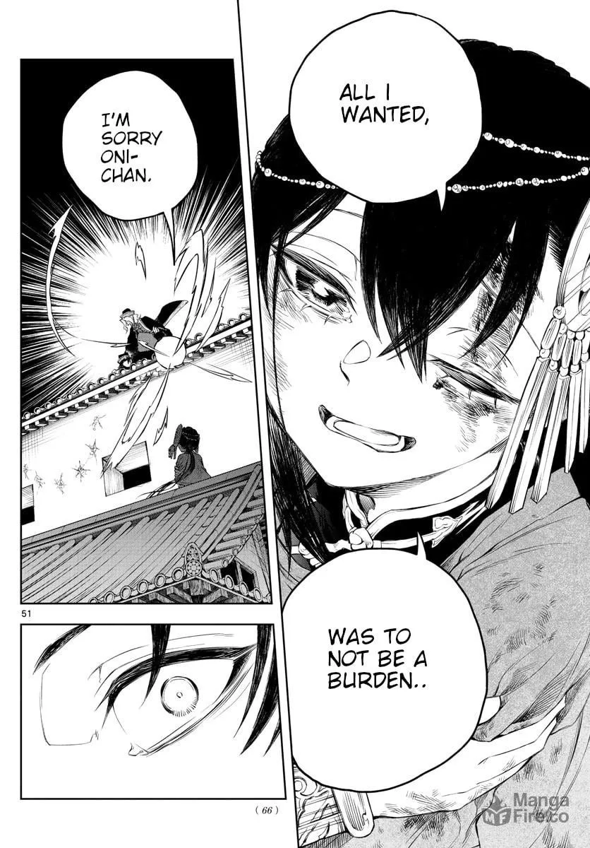 Read Akatsuki Jihen chapter 1 image 47 on Lezhin